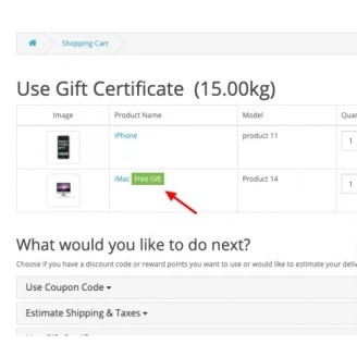Opencart Ürün/Kategori Bazında Ücretsiz Hediye Modülü
