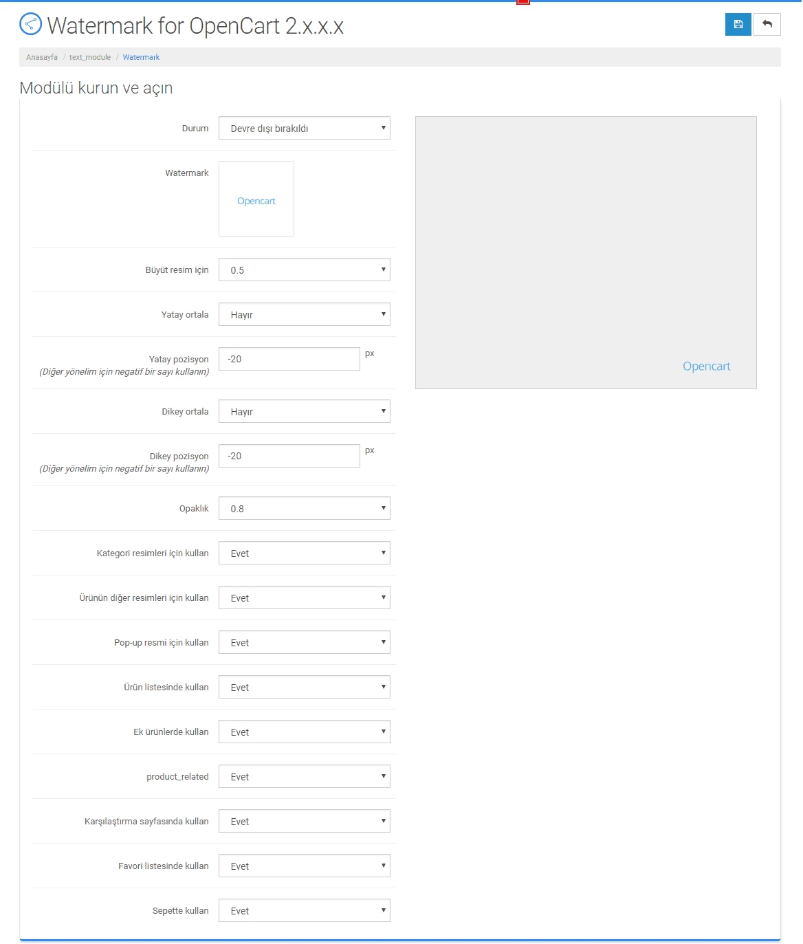 opencart-watermark-filigram-modulu